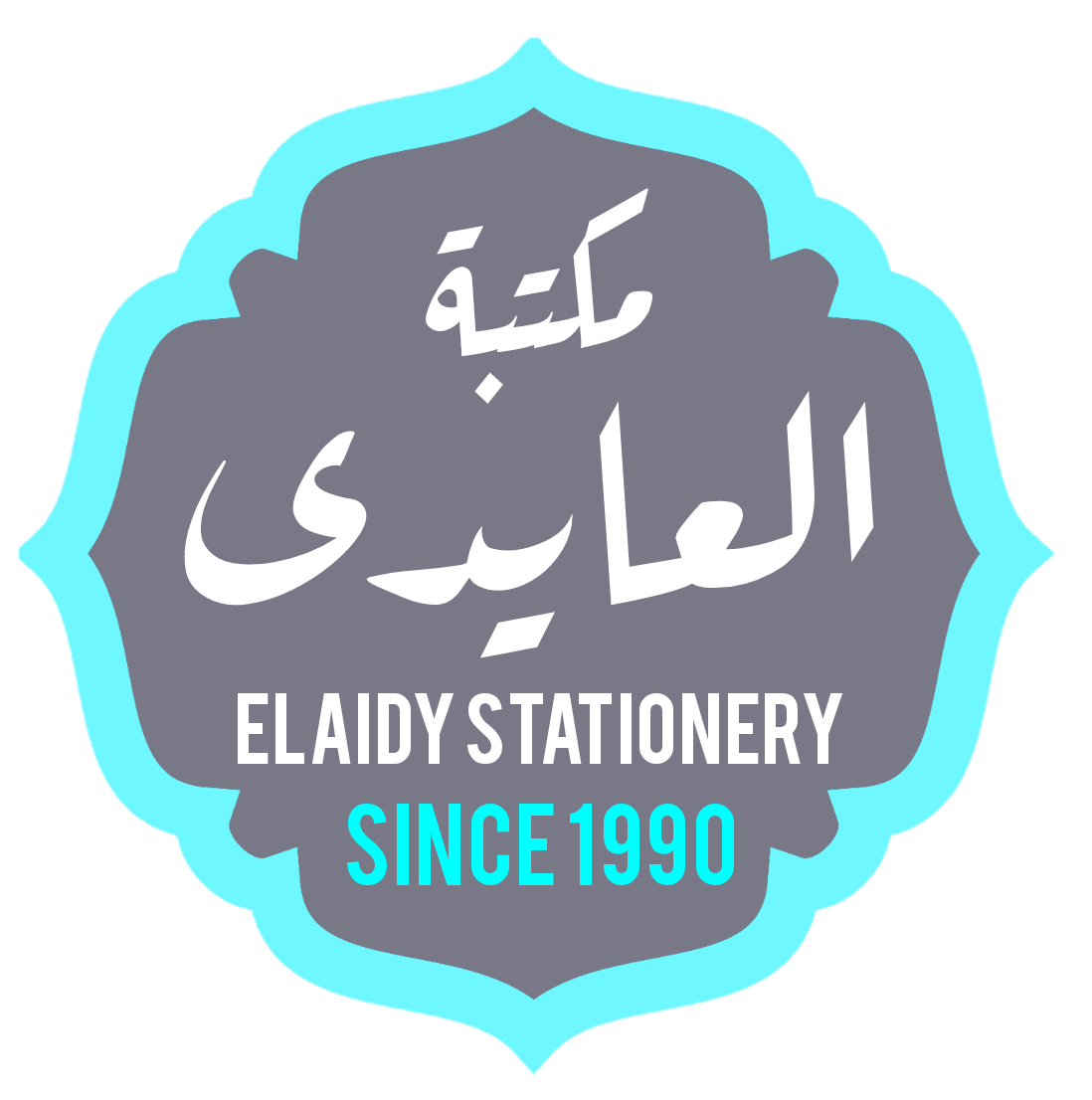 Elaidy Stationery